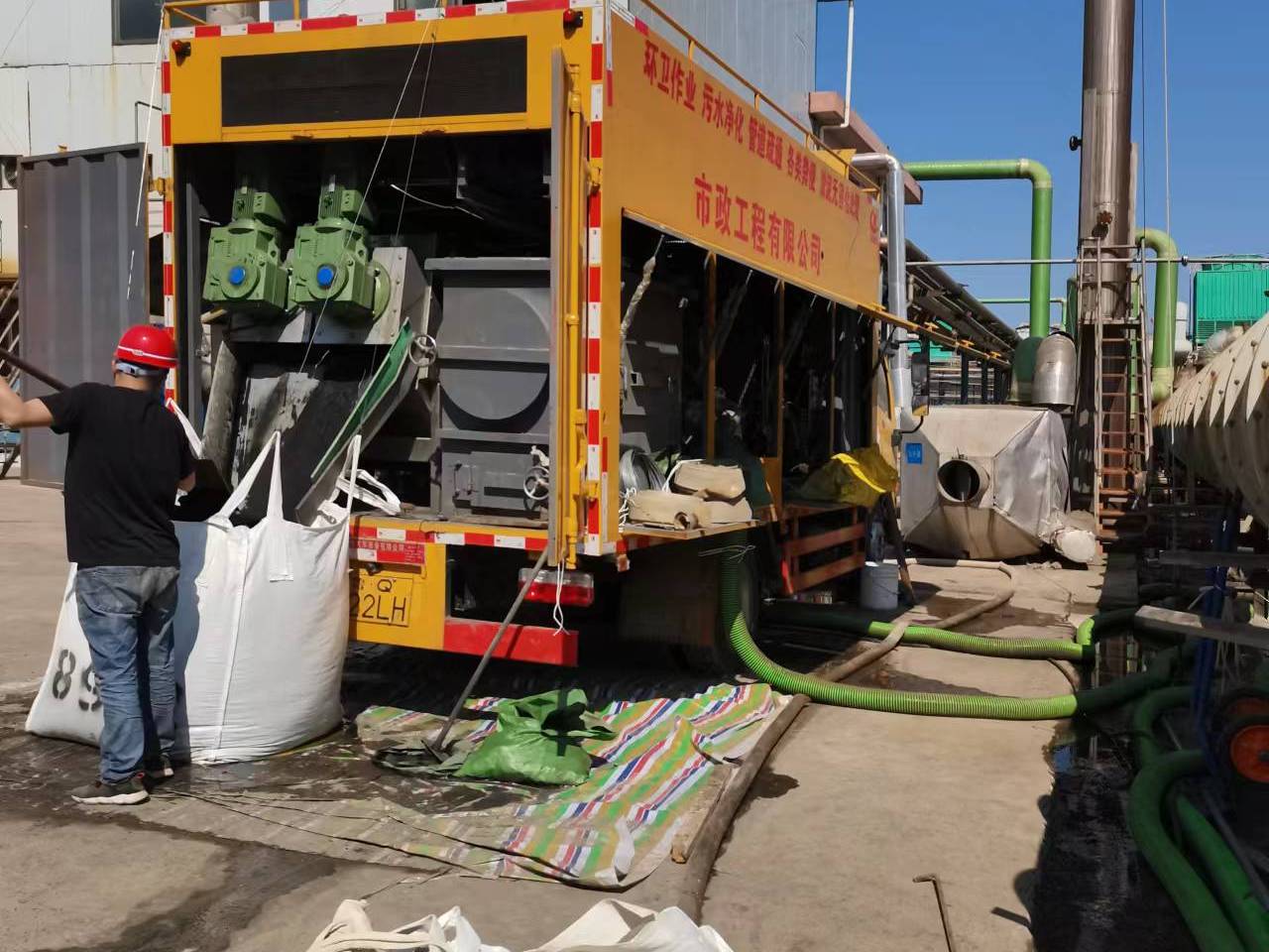 武乡淤泥压干处理