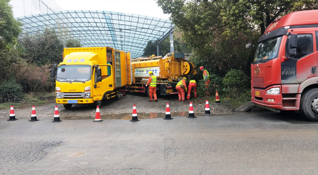 武乡成区雨污水管网“四位一体”检测疏通项目